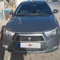 دنا پلاس مدل 98