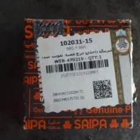 رینگ  موتور استپر سنسور اکسیژن|قطعات یدکی و لوازم جانبی|تهران, کن|دیوار