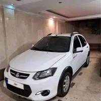کوییک مشابه صفر