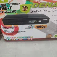 دستگاه دیجیتال