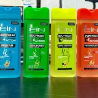 لوازم ارایشی وبهداشتی