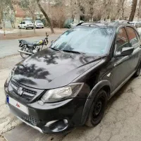 کوییک مدل ۱۴۰۱ کارمندی