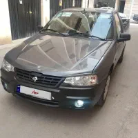 آریسان ۲ خشک ۱۴۰۳