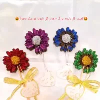 فروش گیفت حنا|صنایع دستی و سایر لوازم تزئینی|سراوان, |دیوار