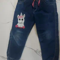 شلوار لی بچه گانه