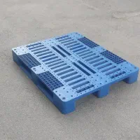 پالت پلاستیکی 15×100×120|عمده‌فروشی|تهران, جردن|دیوار