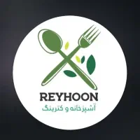 استخدام پیک موتوری