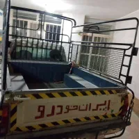 وانت پیکان 93 دوگانه|خودرو سواری و وانت|شاهینشهر, گزبرخوار|دیوار