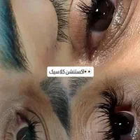 اکستنشن مژه و لیفت مژه و ابرو|خدمات آرایشگری و زیبایی|ایرانشهر, |دیوار