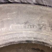 ۴ حلقه لاستیک سایز ۱۶|قطعات یدکی و لوازم جانبی|اردبیل, |دیوار