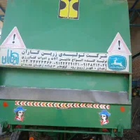 کاه کوب زرین رود|ماشین‌آلات صنعتی|لالجین, |دیوار