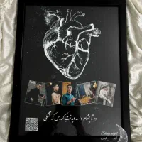 تابلو موزیکال هدیه ای ماندگار