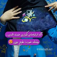 آموزش نقاشی روی پارچه حضوری|خدمات آموزشی|بندرعباس, |دیوار