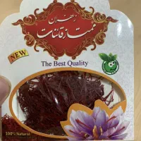 فروش زعفران اقتصادی قائنات