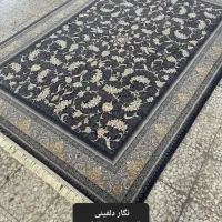 فرش عقیق انتخابی دقیق برازجان خیابان دانش آموز|فرش|برازجان, |دیوار