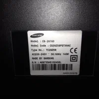 تلوزیون|تلویزیون و پروژکتور|قزوین, |دیوار