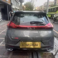 ام وی ام x33وx22دنده و اتوماتیک مدل۱۴۰۳ و۱۴۰۴|خودرو سواری و وانت|تهران, جمهوری|دیوار