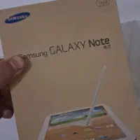 تبلت سامسونگ