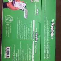 پک کنکورهای رشته ریاضی (پک مارکوپولو از گروه ماز)|کتاب و مجله آموزشی|مشهد, ده دی|دیوار