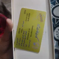 گوشی سامسونگ M11