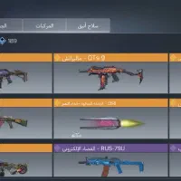 ندای وظیفه|کنسول، بازی ویدئویی و آنلاین|تهران, مخصوص|دیوار