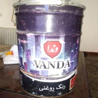 لوازم برقی|ریسه و چراغ تزئینی|چهارباغ, |دیوار