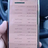 4درصد و صفر درصد