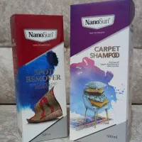 سلام من نماینده فروش رسمی محصولات نانو هستم