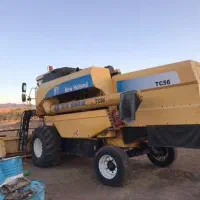 کمباین Tc 56