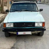 وانت کرایه ای