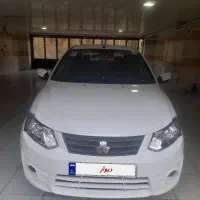 ساینا ۹۷ دوگانه