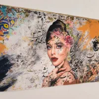 تابلو مخملی / ارزان قیمت|تابلو، نقاشی، عکس|تربتحیدریه, فردوسی جنوبی|دیوار