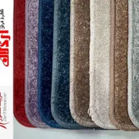 موکت ظریف مصور طرح رویال ( گالری فرش اردلان)