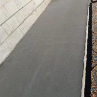 موکت نو