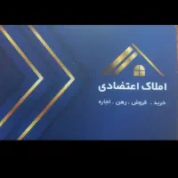 اجاره  واحدهای اداری در مرکز شهر