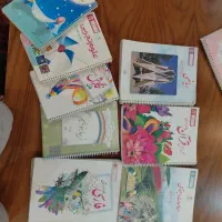 کتابهای کلاس چهارم و کمک کار چهارم