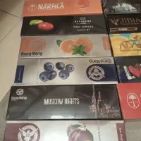 ویزیتور تنباکو