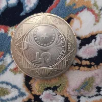 سکه ترکیه ۲۰۲۵ کیفیت بانکی و منات آذربایجان