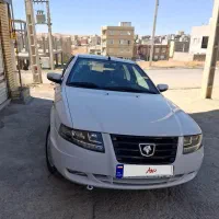 سورن پلاس دوگانه 1401