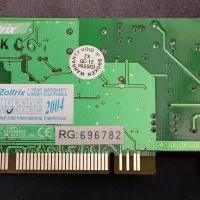 مودم دیال آپ dial up کلکسیونی و آنتیک|مودم و تجهیزات شبکه|تهران, جی|دیوار