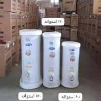 ابگرمکن برقی 160لیتری مدل استوانه ای|آبگرمکن، پکیج، شوفاژ|تهران, نعمت‌آباد|دیوار