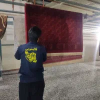قالیشویی شهرری،کیانشهر،مسعودیه،افسریه،پیروزی