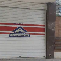 مغازه تجاری بر آذربهرام