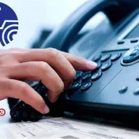 خط تلفن ثابت رند