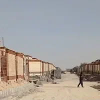 فیش مسکن ویلایی