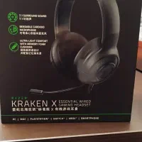 هدست ریزر kraken x (کرکن ایکس)