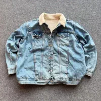 عدل کت جین عمده orginal تاناکورا