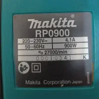 اور فرز نجاری (ماکیتا)،دریل،اصل|ابزارآلات|شیراز, بازار|دیوار