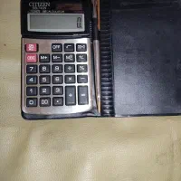 ماشین حساب اصلی