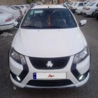 کوییک ای استاندارد 85 گانه
